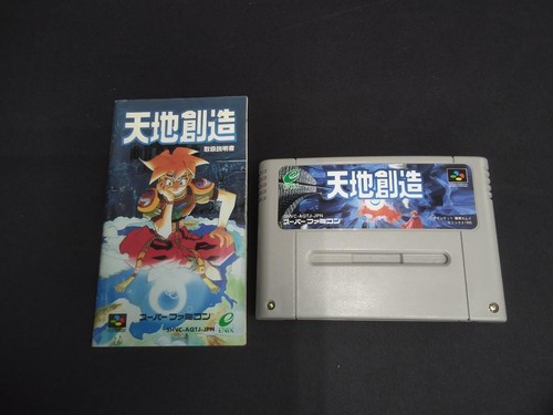 Square enix scpaqtj terranigma - square,