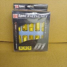 20x GOLD (D1C) Alloy Tuner Wheel Nuts (M12x1.25) fits SUBARU IMPREZA