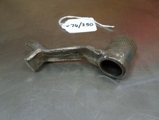 VTG ALBION GEARBOX GEAR FOOT