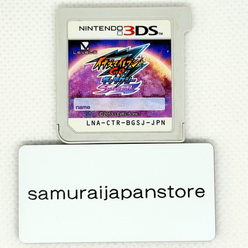 Inazuma eleven galaxy super - galaxy,