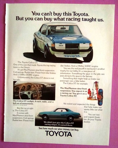1973 toyota print - ad, celica
