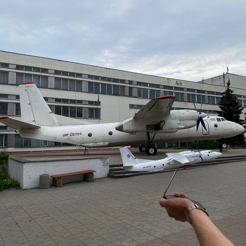 Exclusive model antonov - antonov, 26