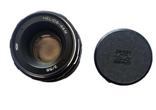 HELIOS USSR LENS WITH CAP: 44M