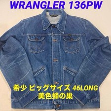 Vintage 80s Wrangler 136PW