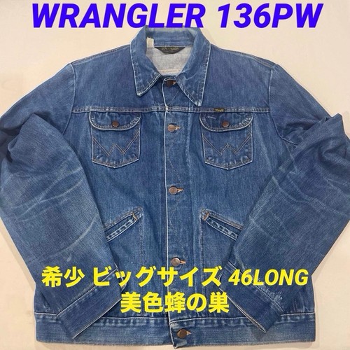 Vintage 80s wrangler - vintage,