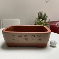 Large Unglazed Bonsai Pot 33cm