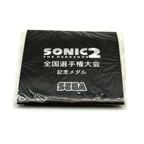 1993 sonic the hedgehog - the, 2