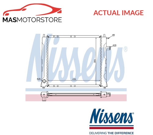Engine cooling radiator - engine,