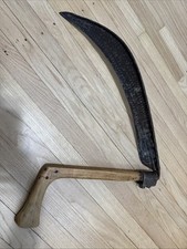 Antique Ottoman Handforged