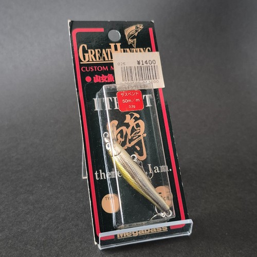 Megabass great hunting old - great,