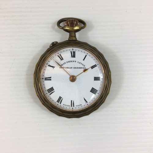 Vintage brass cased - brass,