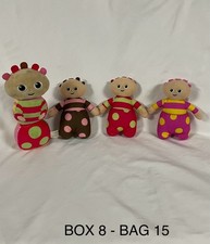 In The Night Garden Tombliboo Tombliboos Plush toys & 3in1 twist & play rattle 