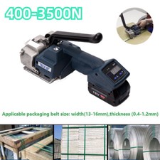 V1 PET/PP Electric Strapper