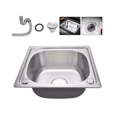 Small Single Bowl Square