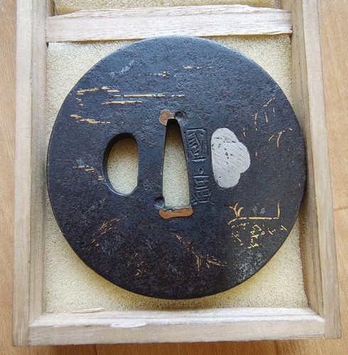Kunihiro tsuba samurai - 【kunihiro!】,
