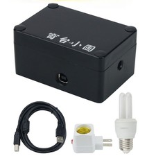 340-1050nm Spectrometer DIY Blue-ray/Full-spectrum/Laser/Absorption Spectrum