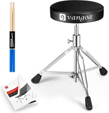 Drum Throne, Adjustable Drum