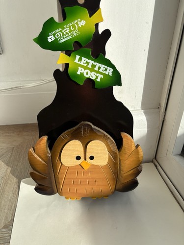Japanese hokkaido wooden owl - wooden,