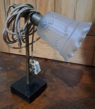 1950s Brass and Glass Lamp