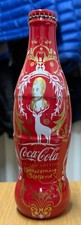 Coca-Cola 2010 Scotland