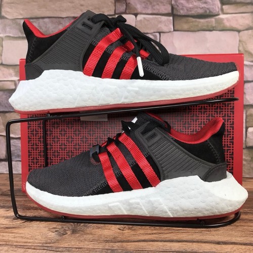 Adidas eqt support 17 - eqt,