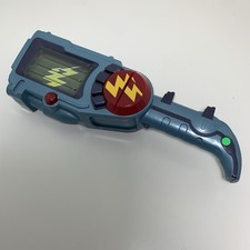 Sega Dinosaur King Deluxe Dino