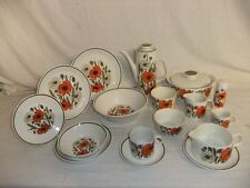 J & G Meakin Poppy - vintage mid-century NETFLIX 'Sex Education' crockery 1C4A #