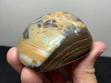 1281 australian boulder - 1281,