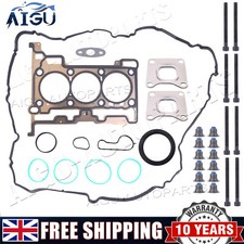 CYLINDER HEAD GASKET SET +