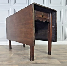Antique George III Solid Wood Gate Leg Drop Leaf Dining Supper Table - Mahogany