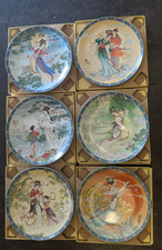 1990 Imperial Jingdezhen Porcelain Collector Plates – Set of 6 with Original Box