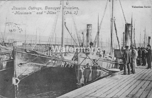1412 russian outrage hull - 1412.,