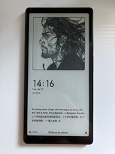 Hisense hireader brand - hisense,