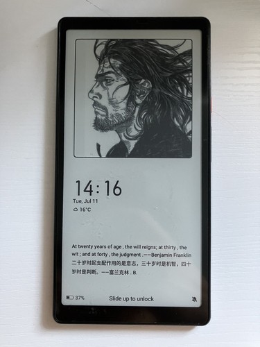 Hisense hireader brand - hireader, new