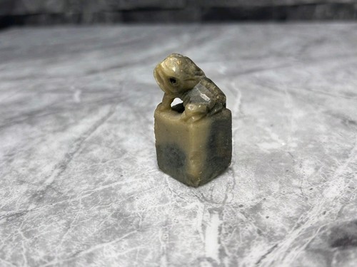 Small antique chinese - chinese, carved