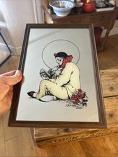 Vintage Original 1980's