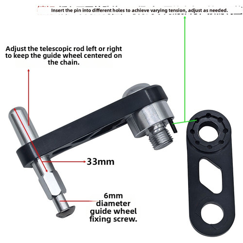 For dahon bike chain - bike, tensioner