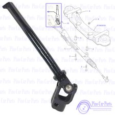 Steering Column Coupling Shaft