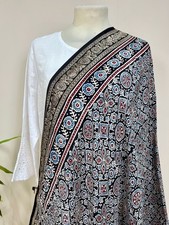 Tasseled Black Blue Rust (90 x