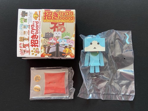 Nyanboard fortune happy - nyanboard,