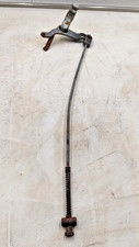 Rear Brake Tension Rod -