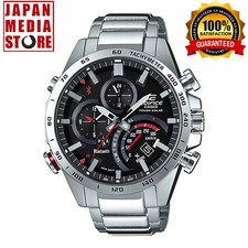 Casio EDIFICE EQB-501XD-1AJF Bluetooth Sport Solar Stainless Steel Men Watch NEW