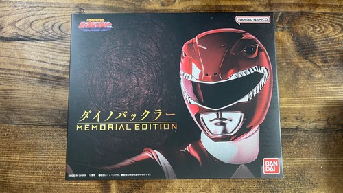Kyouryuu sentai zyuranger dino - sentai,