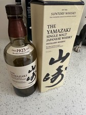 The Yamazaki Single MALT