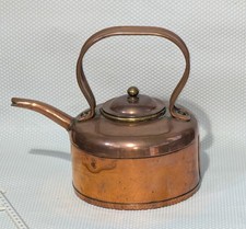 VINTAGE LARGE COPPER KETTLE 17 cm base 23 cm high