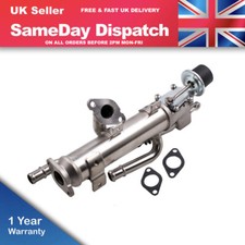 EGR VALVE COOLER FOR AUDI A4