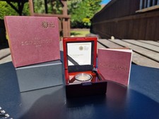 2017 Gold Proof Sovereign