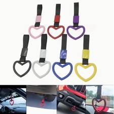 HEART TSURIKAWA JDM CAR