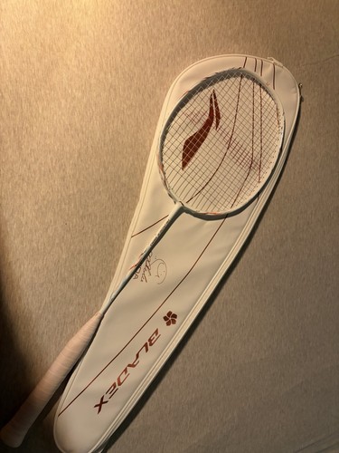 Ning bladex 880 chiharu - li-ning,