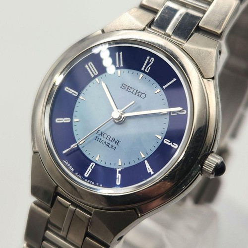 Seiko working excelline - working,